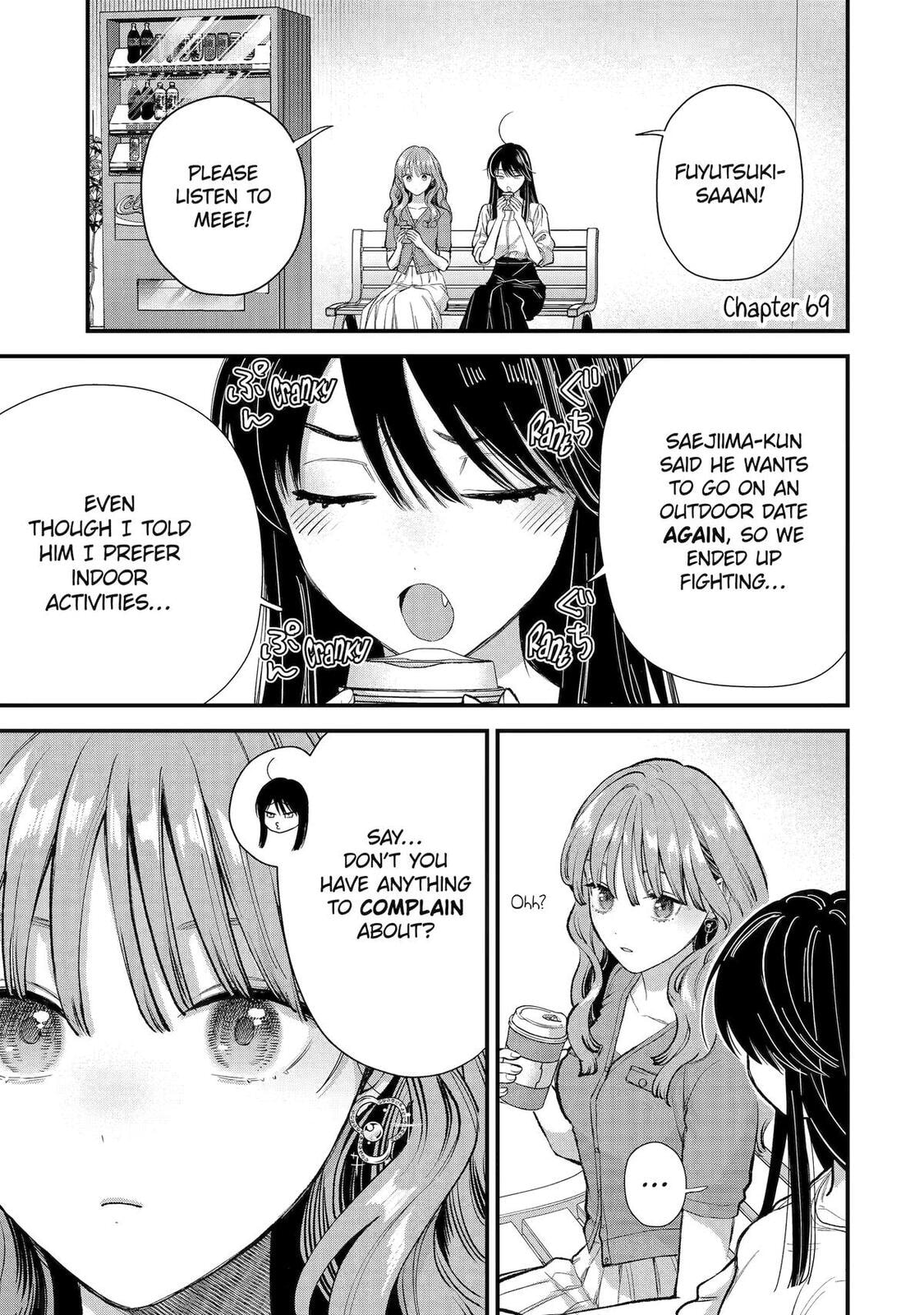 The Ice Guy and His Cool Female Colleague