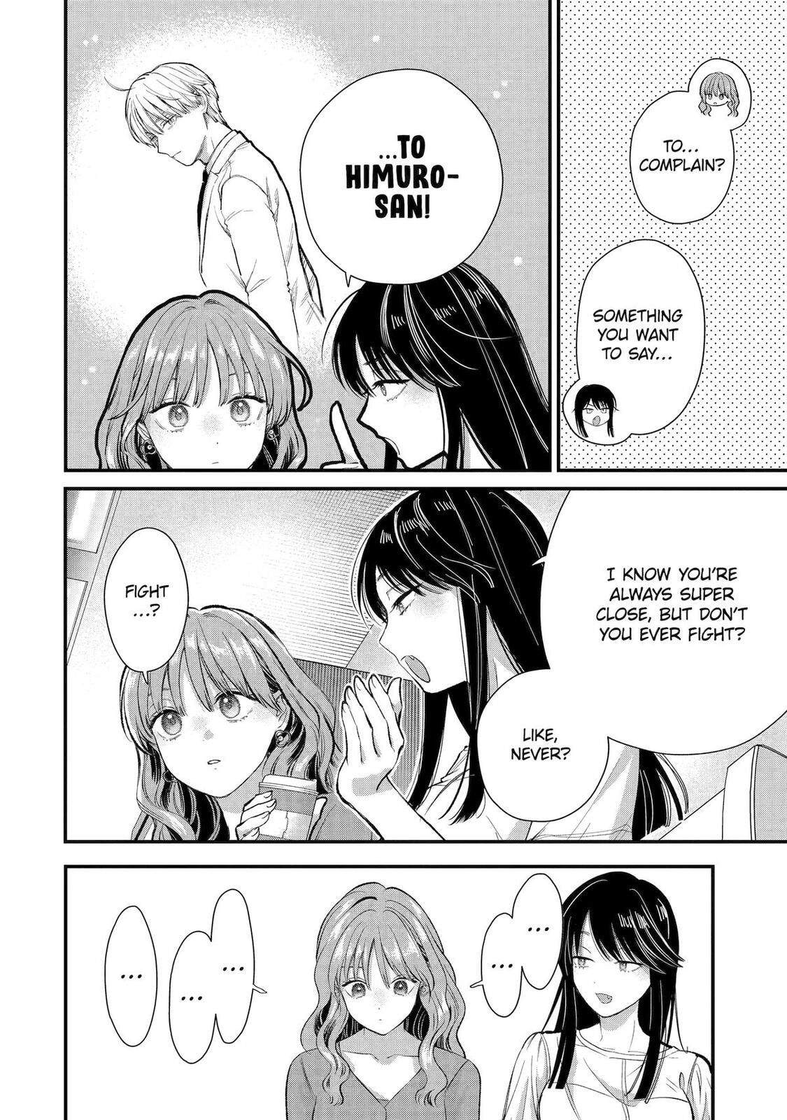 The Ice Guy and His Cool Female Colleague