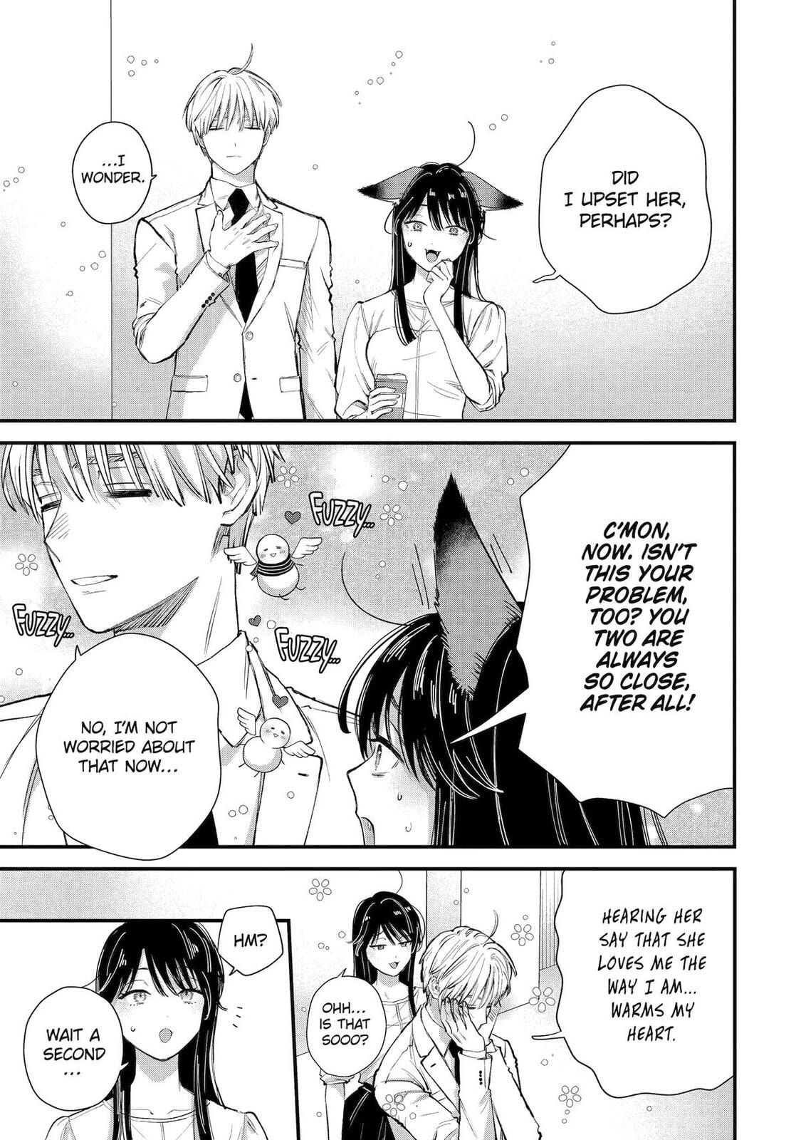 The Ice Guy and His Cool Female Colleague