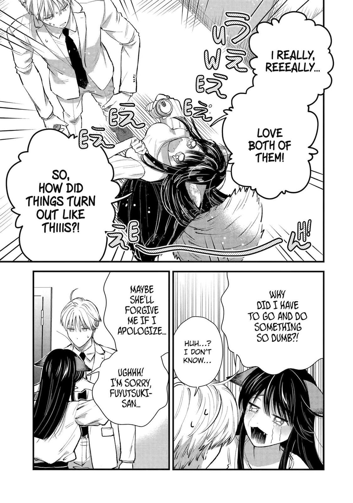 The Ice Guy and His Cool Female Colleague