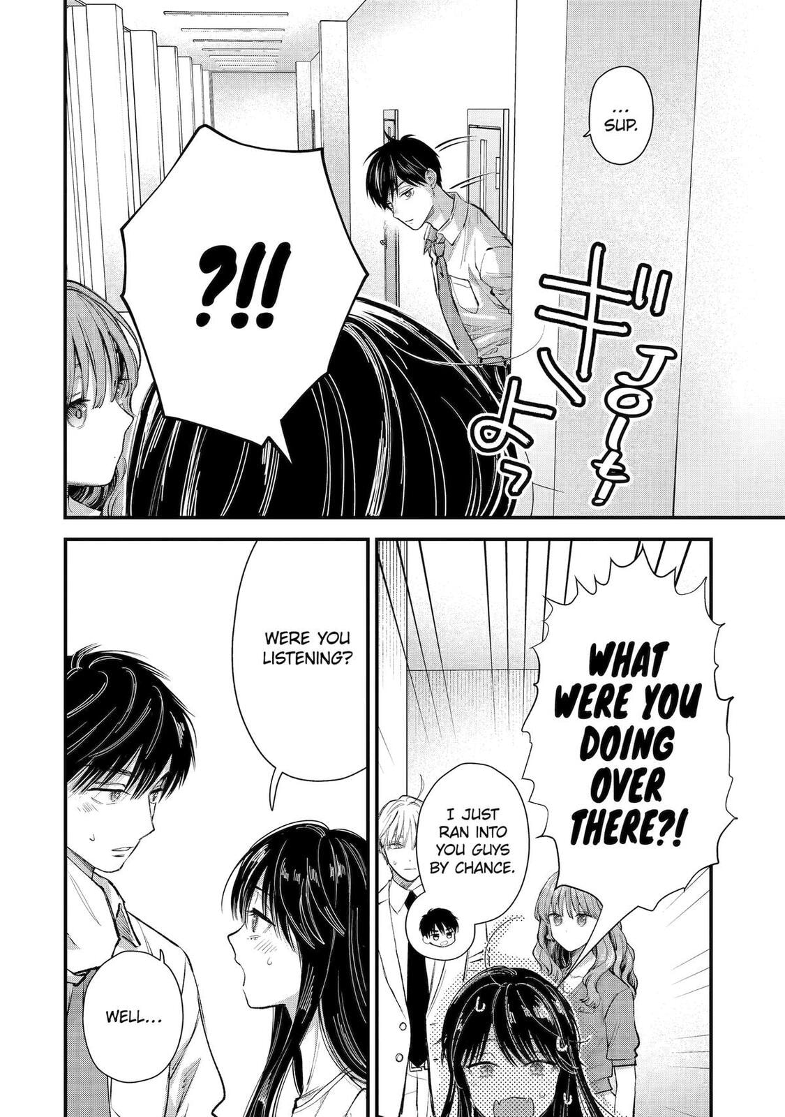 The Ice Guy and His Cool Female Colleague