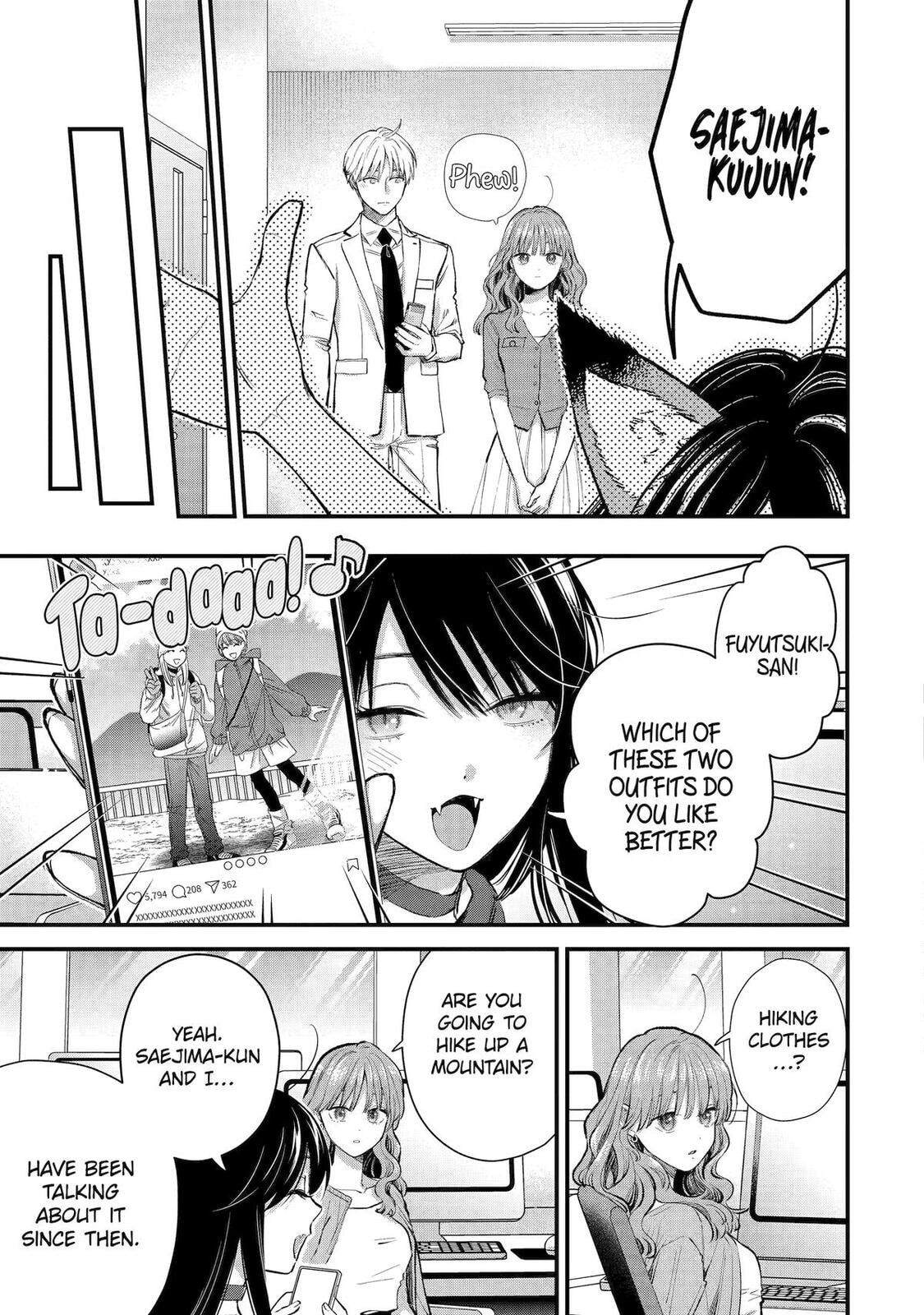 The Ice Guy and His Cool Female Colleague