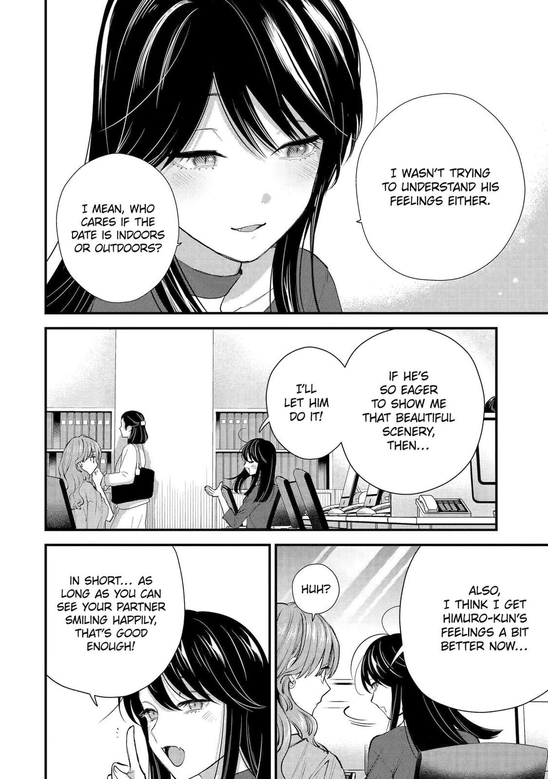 The Ice Guy and His Cool Female Colleague