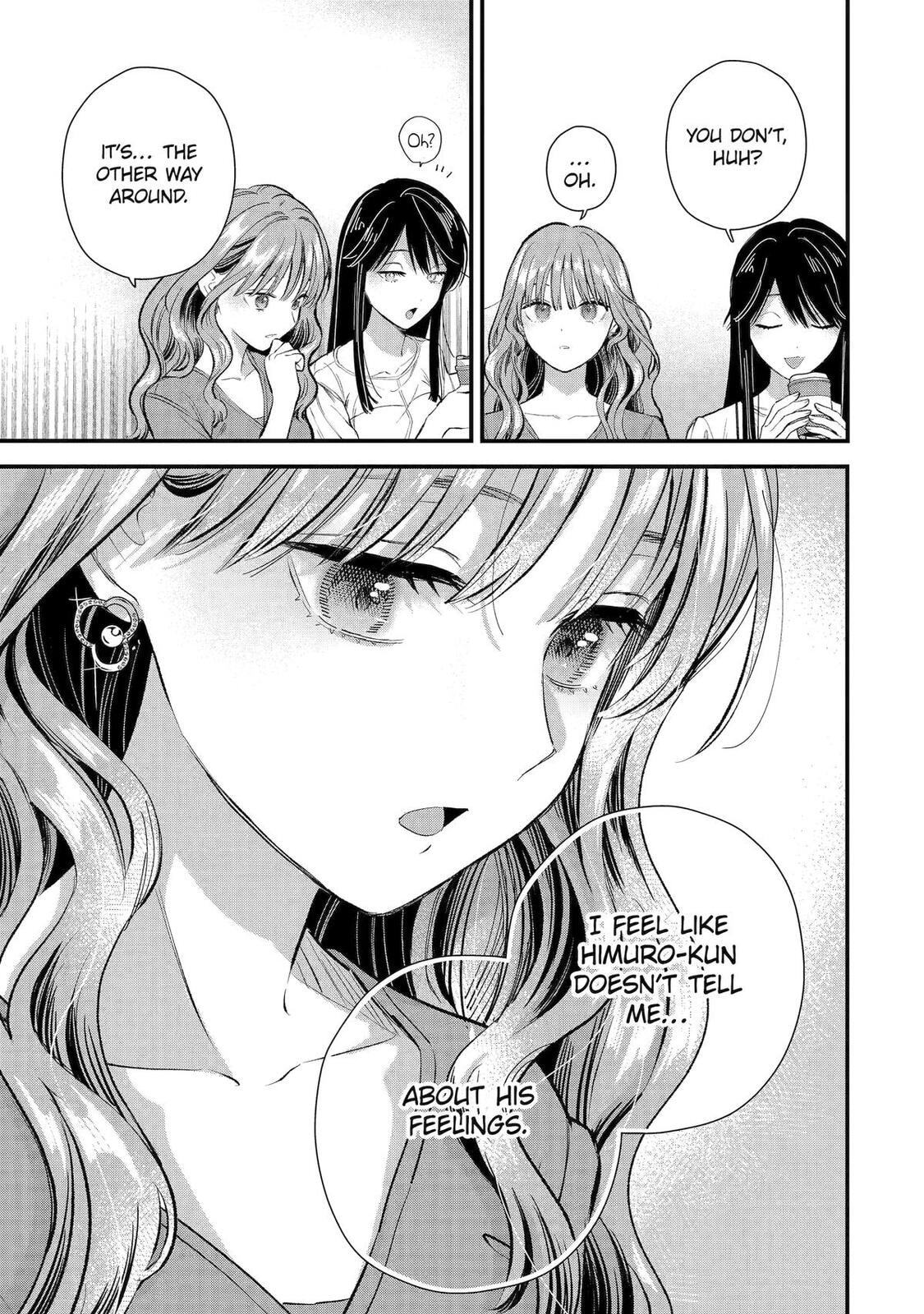 The Ice Guy and His Cool Female Colleague