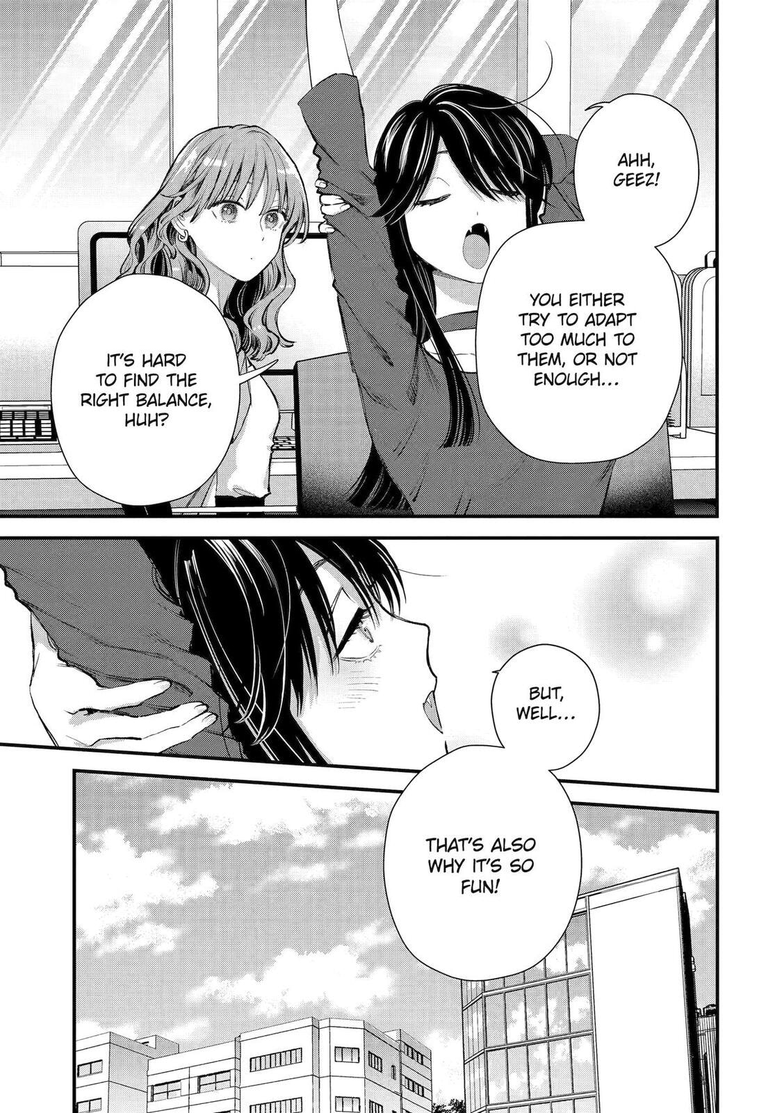 The Ice Guy and His Cool Female Colleague