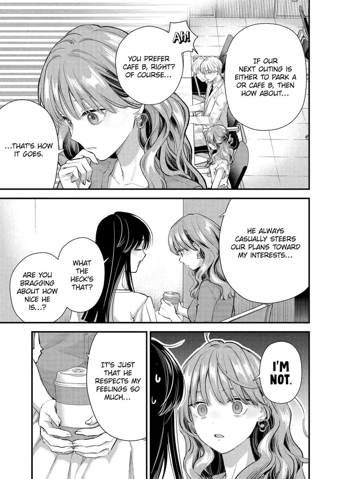 The Ice Guy and His Cool Female Colleague