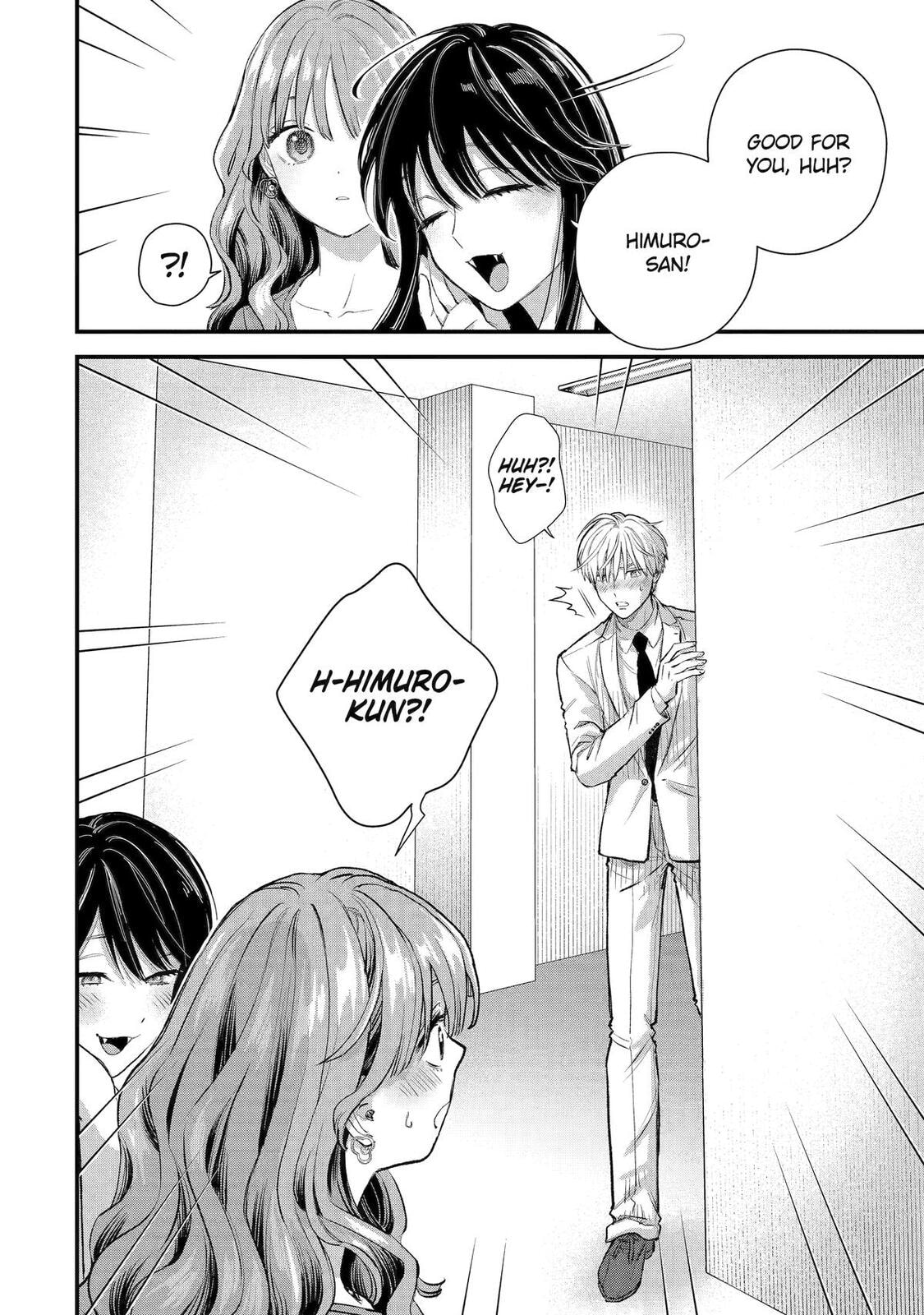 The Ice Guy and His Cool Female Colleague