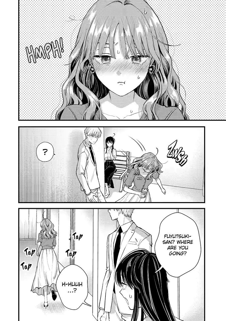 The Ice Guy and His Cool Female Colleague