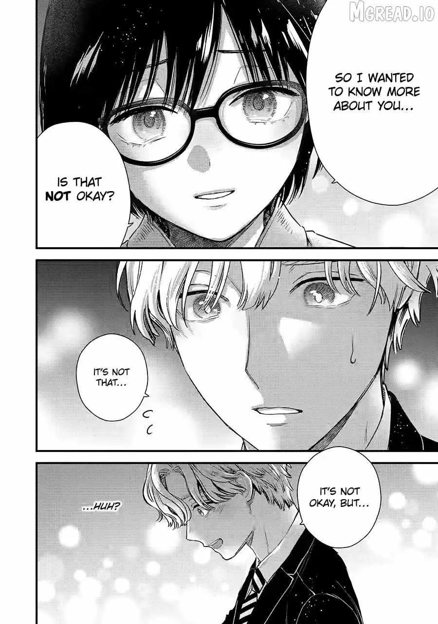 The Ice Guy and His Cool Female Colleague