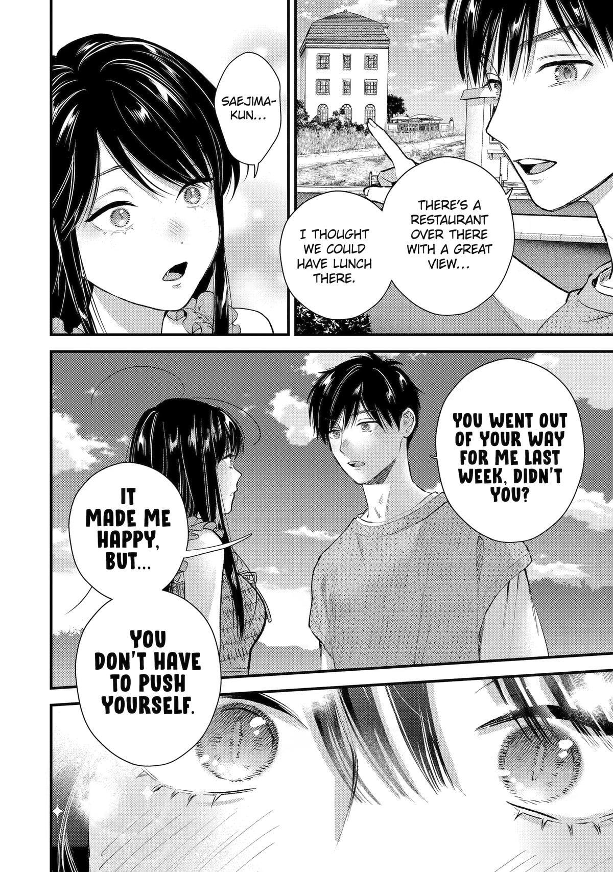 The Ice Guy and His Cool Female Colleague