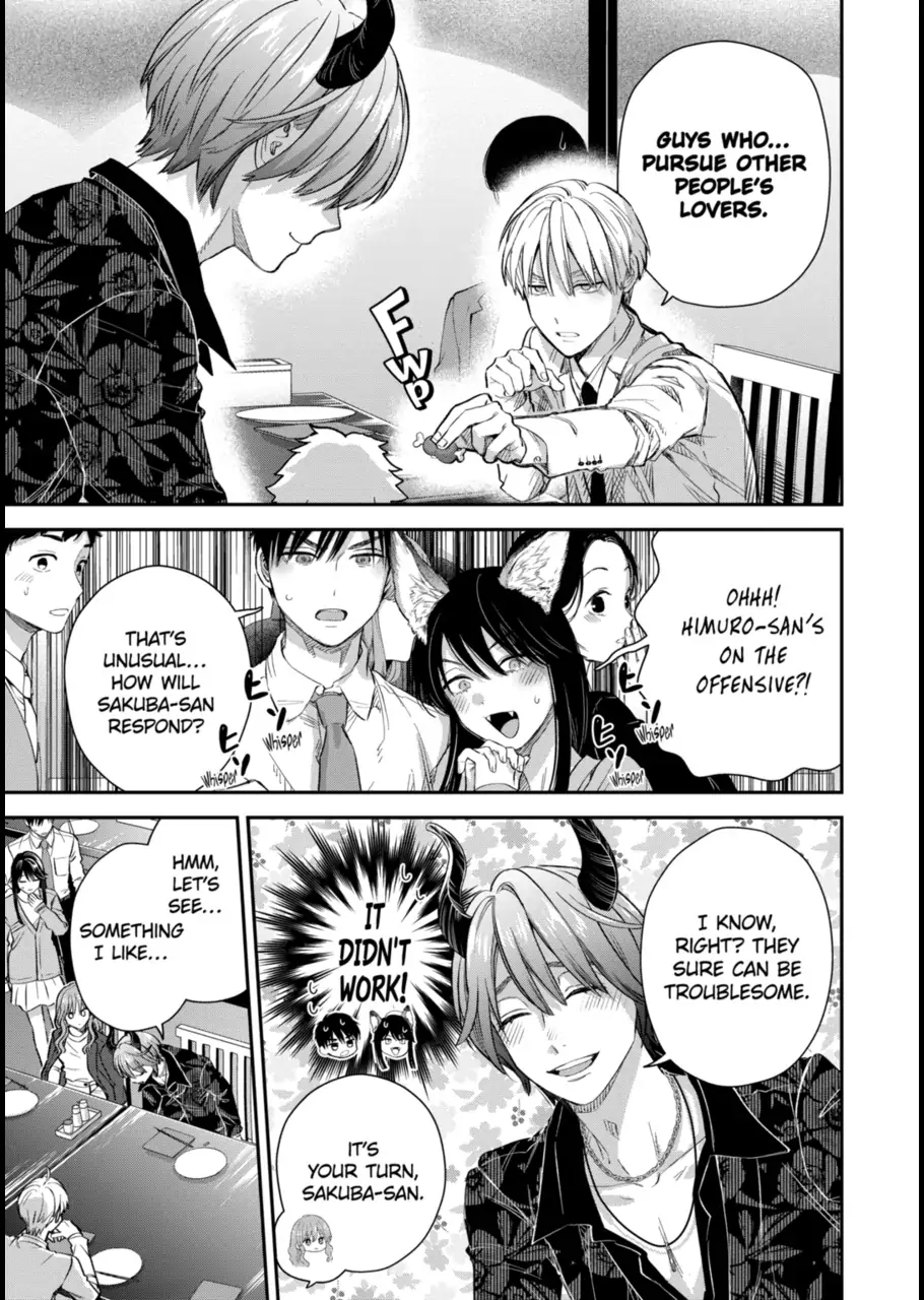 The Ice Guy and His Cool Female Colleague