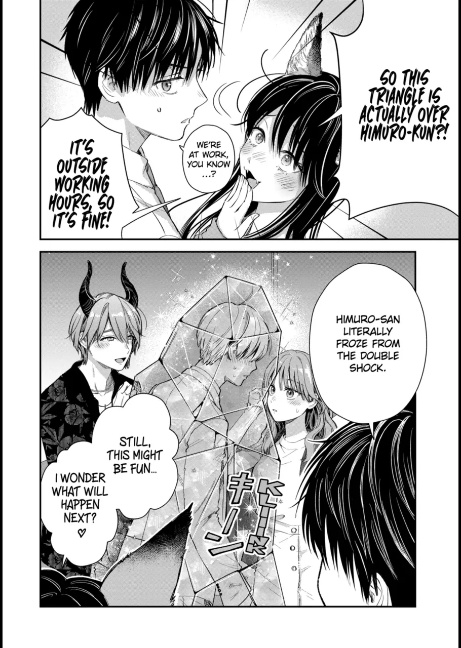 The Ice Guy and His Cool Female Colleague