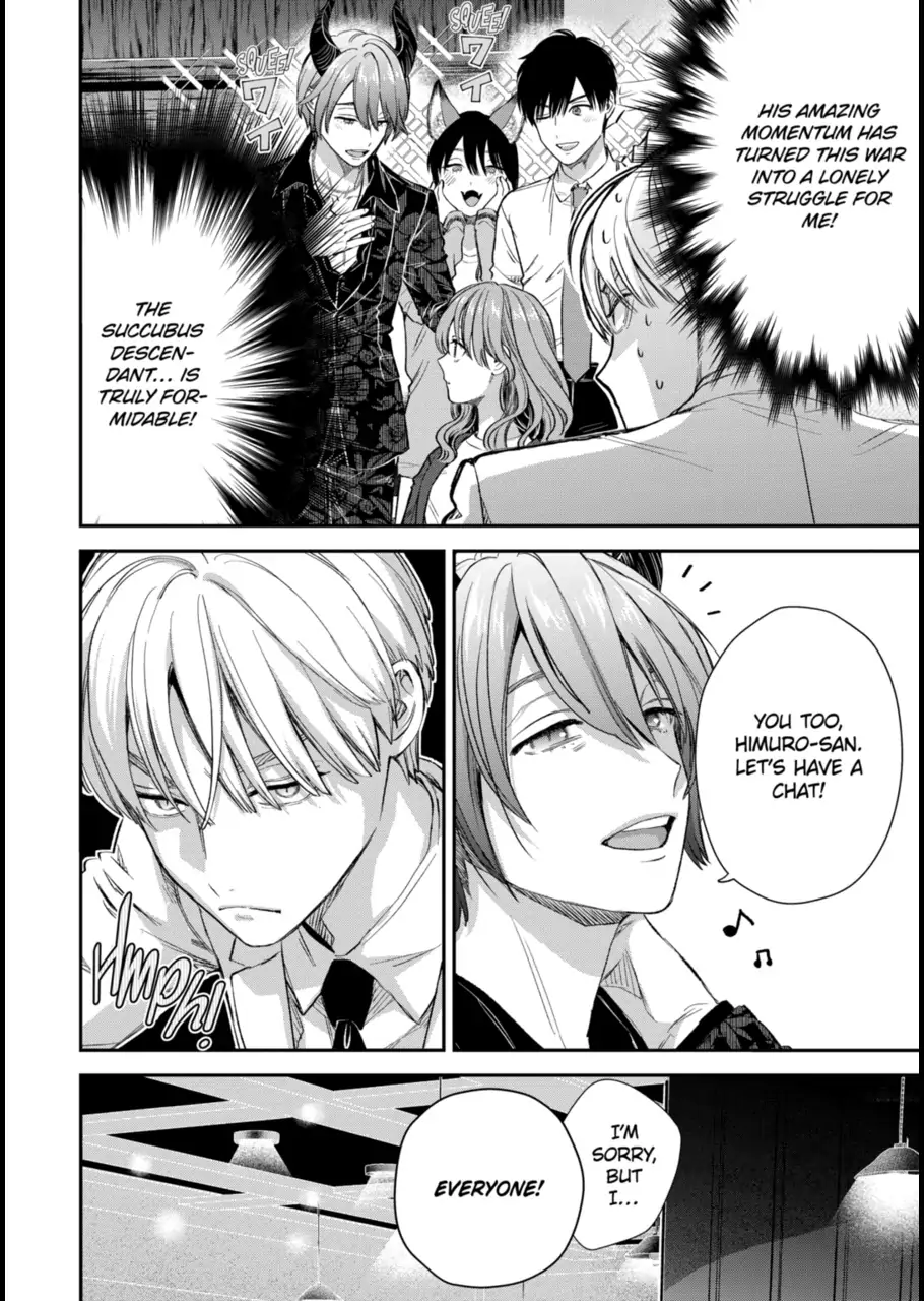 The Ice Guy and His Cool Female Colleague