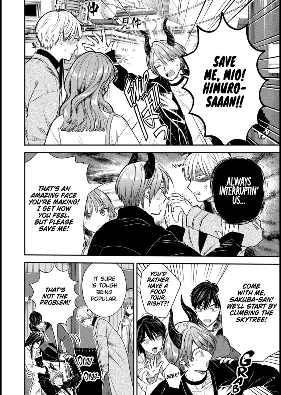 The Ice Guy and His Cool Female Colleague