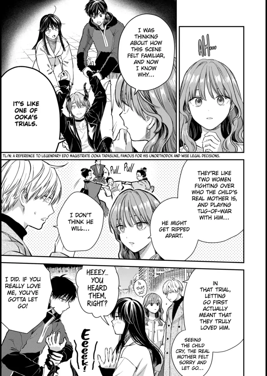 The Ice Guy and His Cool Female Colleague