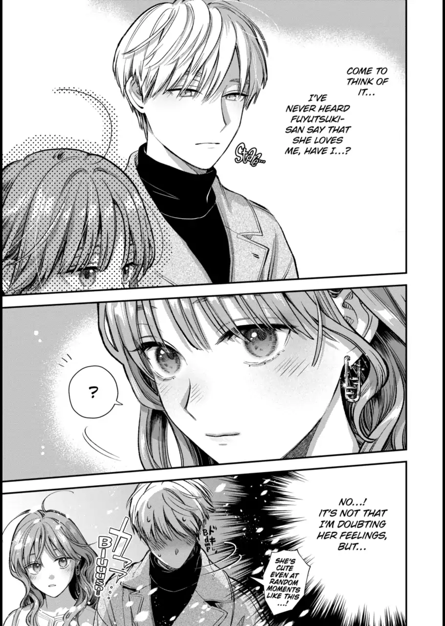 The Ice Guy and His Cool Female Colleague