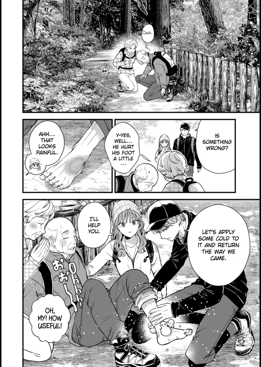 The Ice Guy and His Cool Female Colleague