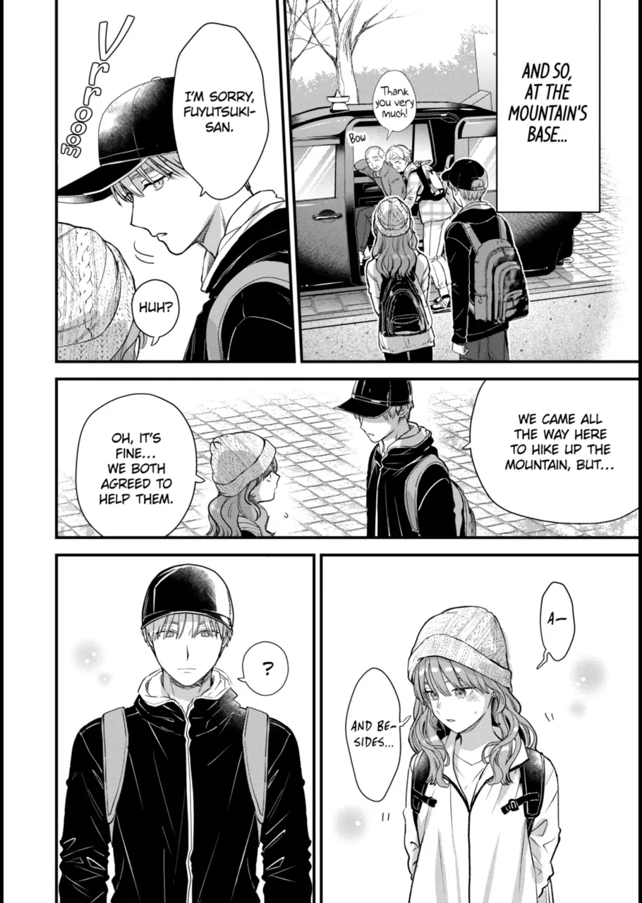 The Ice Guy and His Cool Female Colleague