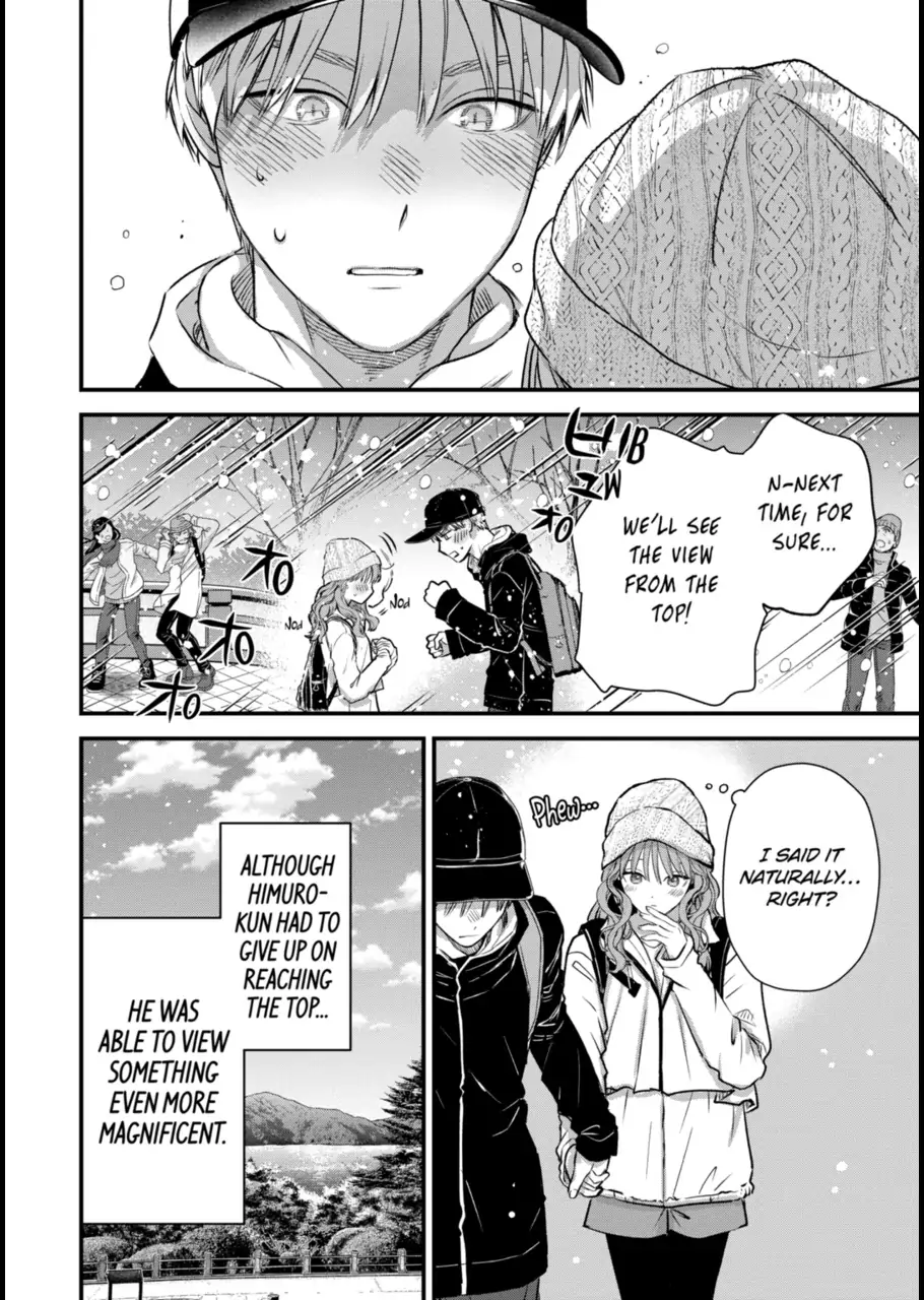 The Ice Guy and His Cool Female Colleague