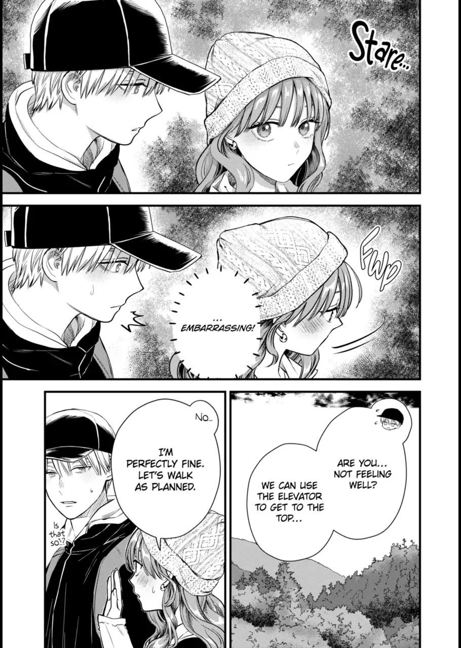 The Ice Guy and His Cool Female Colleague