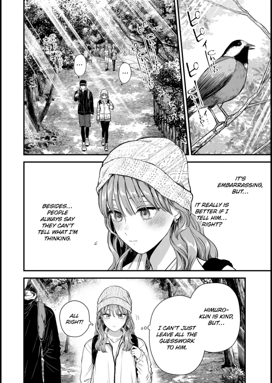 The Ice Guy and His Cool Female Colleague