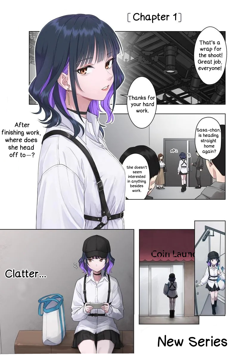 See You at the Laundromat Tonight