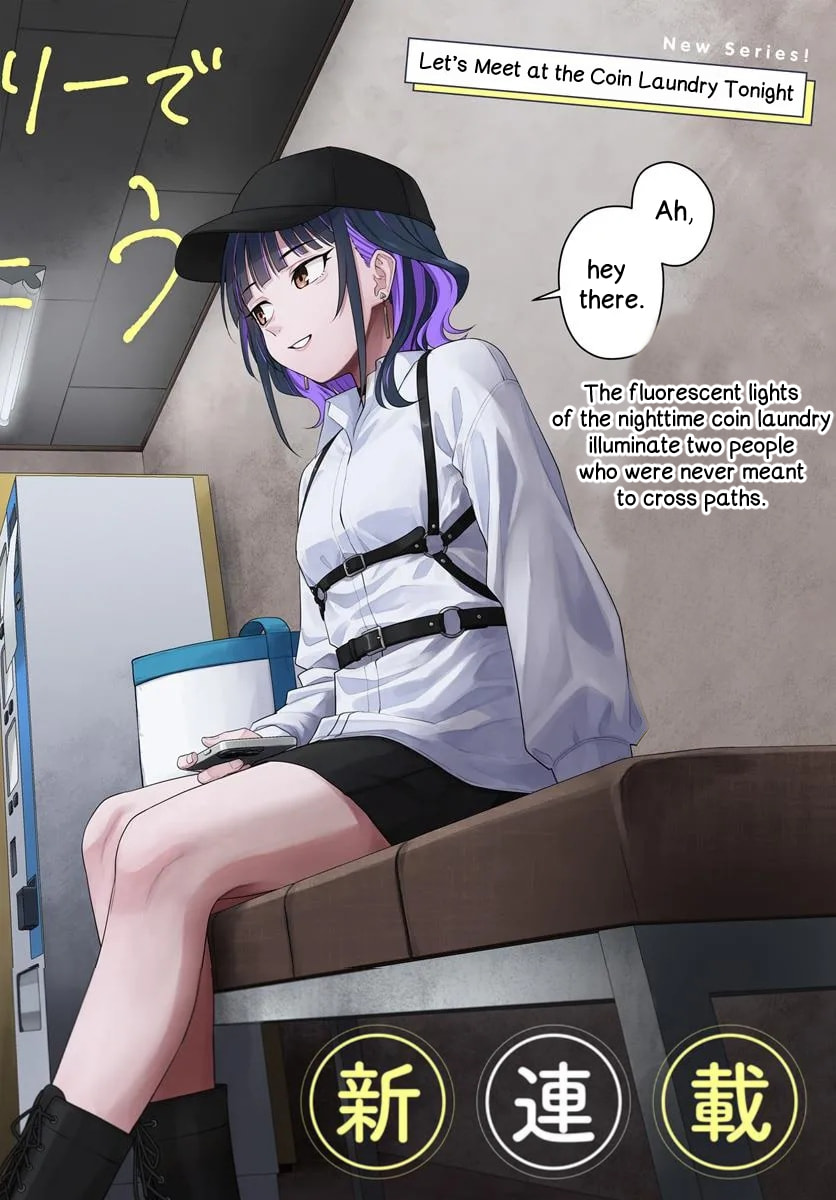 See You at the Laundromat Tonight