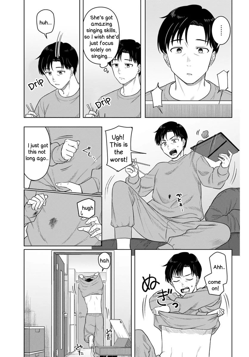 See You at the Laundromat Tonight