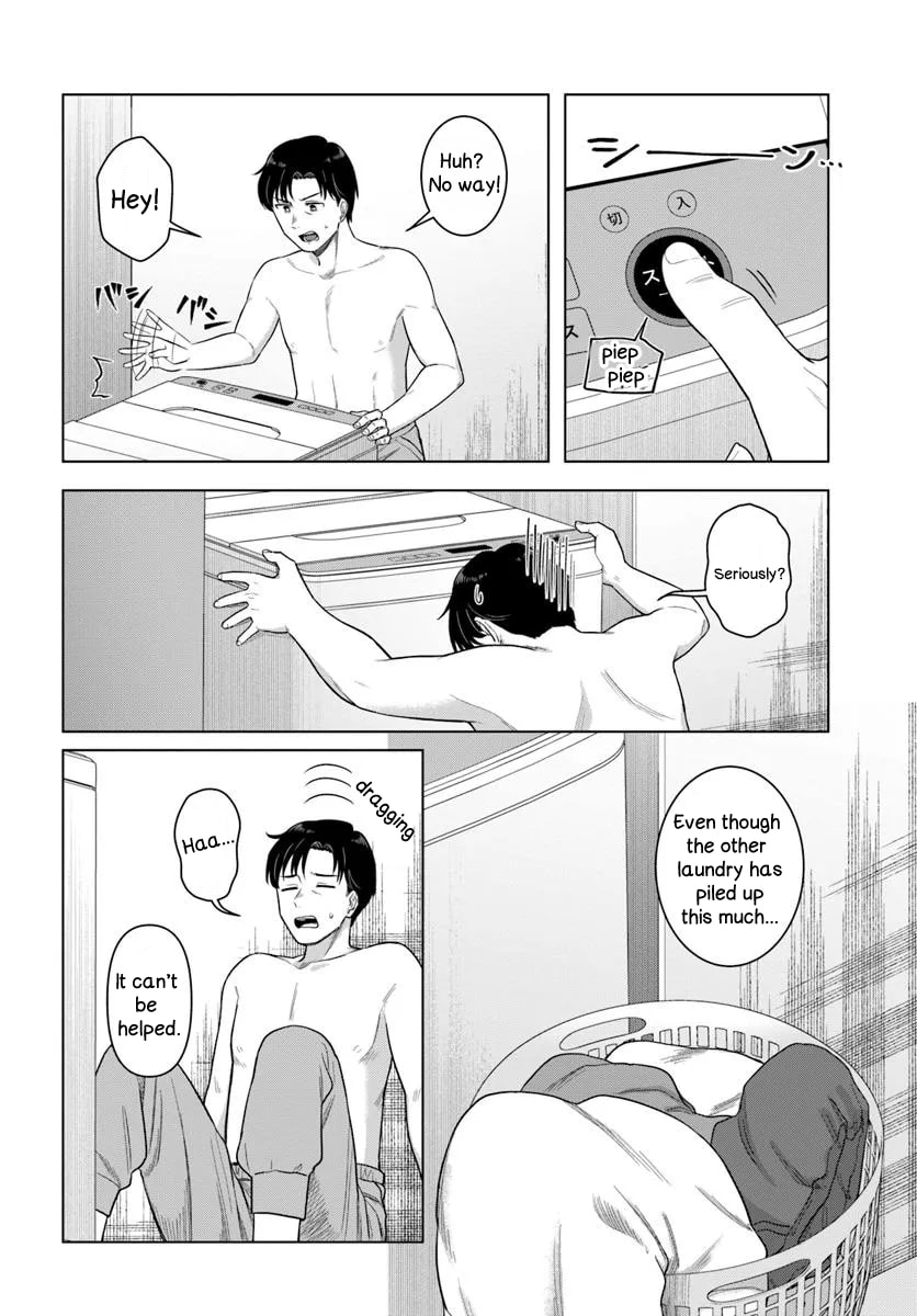 See You at the Laundromat Tonight