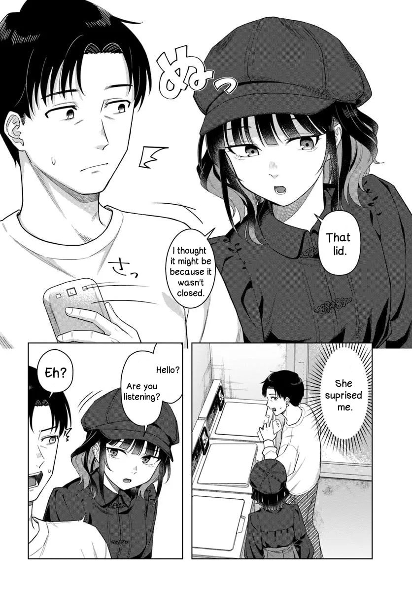 See You at the Laundromat Tonight