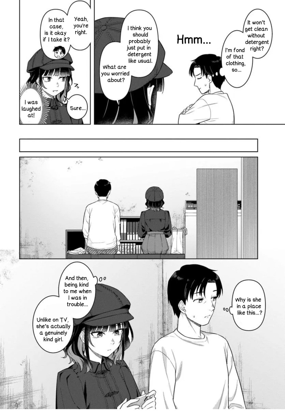 See You at the Laundromat Tonight