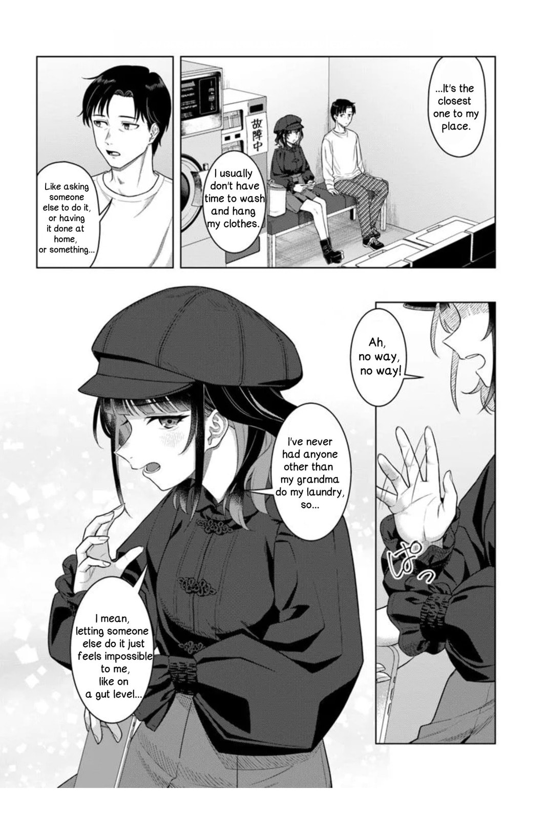 See You at the Laundromat Tonight