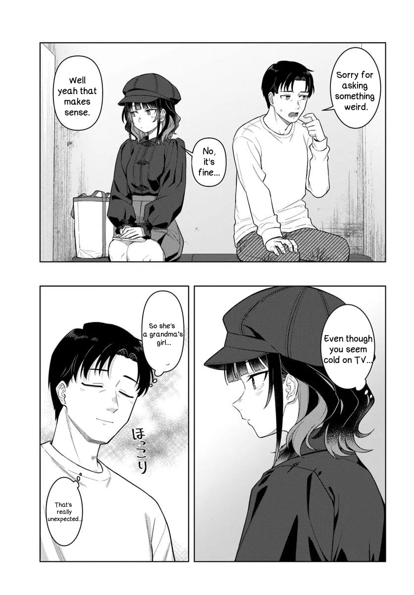 See You at the Laundromat Tonight