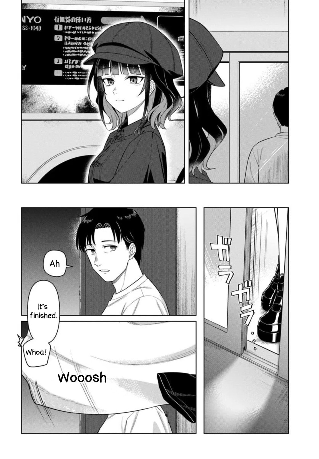 See You at the Laundromat Tonight