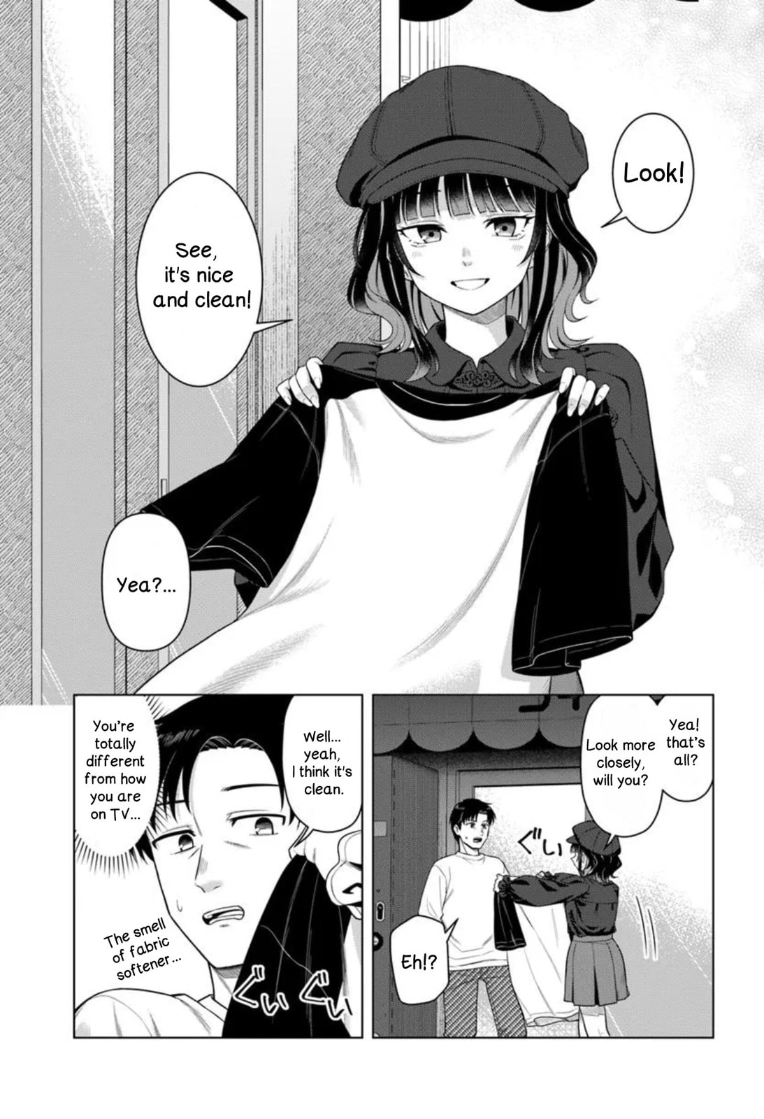 See You at the Laundromat Tonight