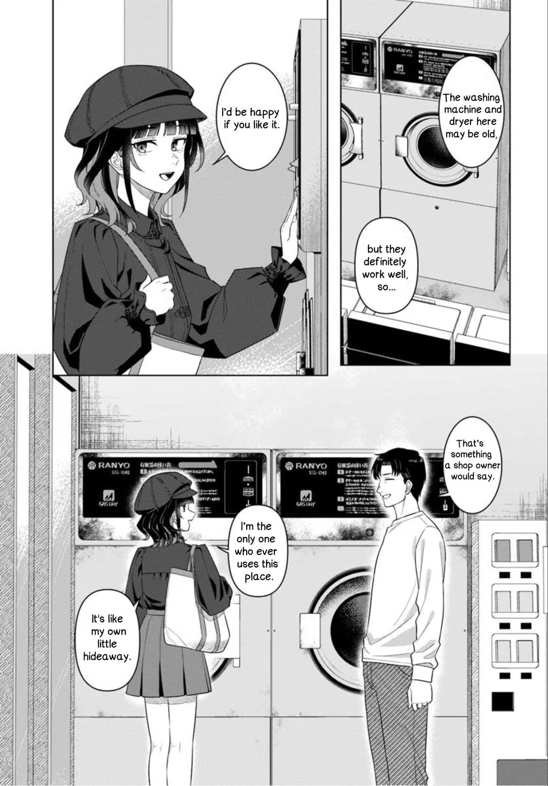 See You at the Laundromat Tonight