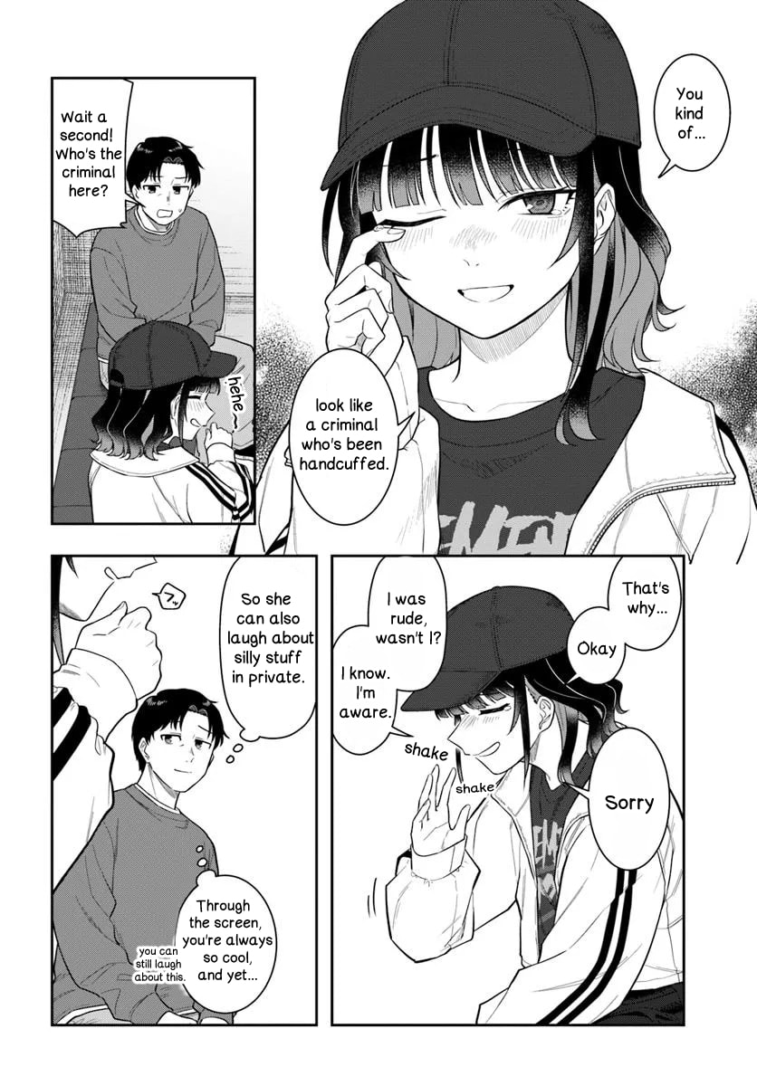 See You at the Laundromat Tonight