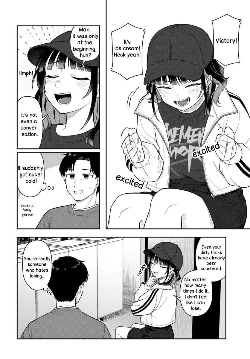 See You at the Laundromat Tonight