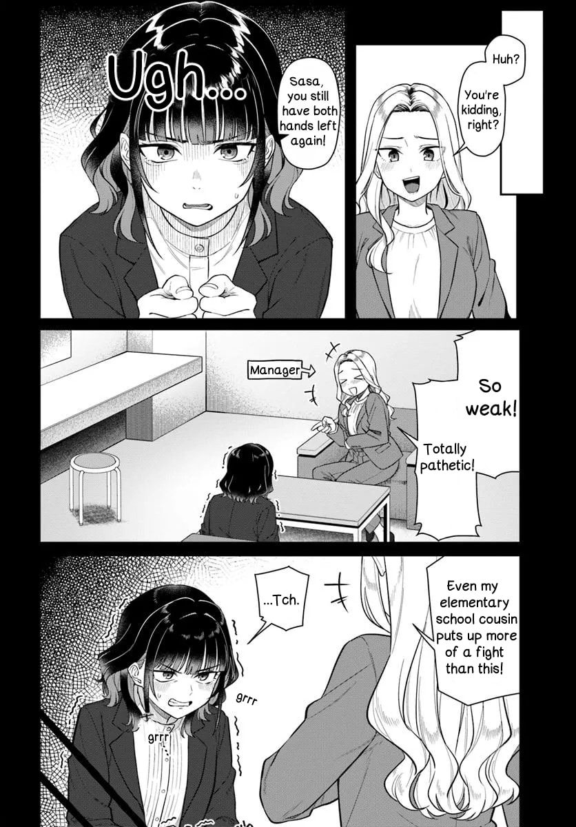 See You at the Laundromat Tonight