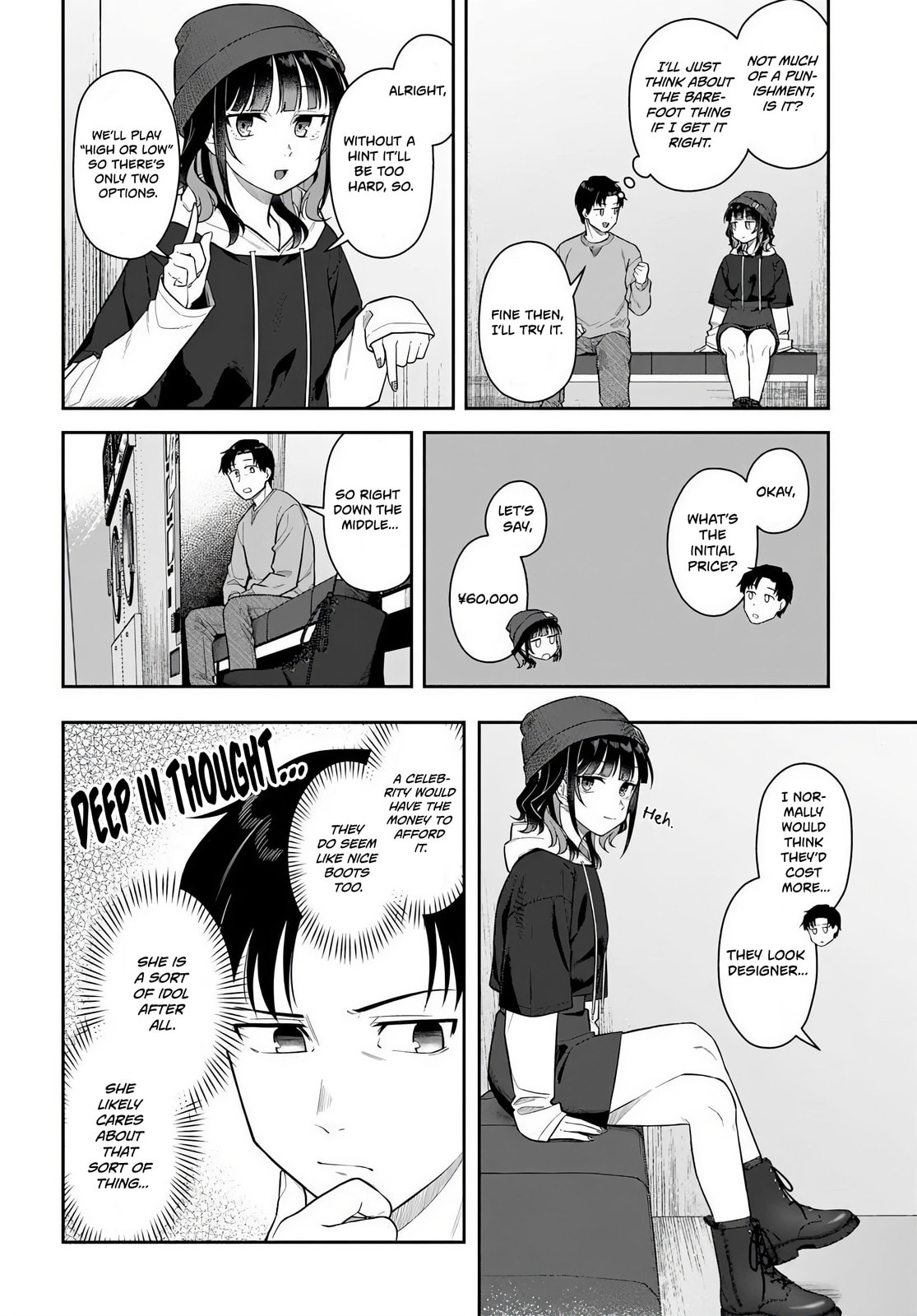 See You at the Laundromat Tonight