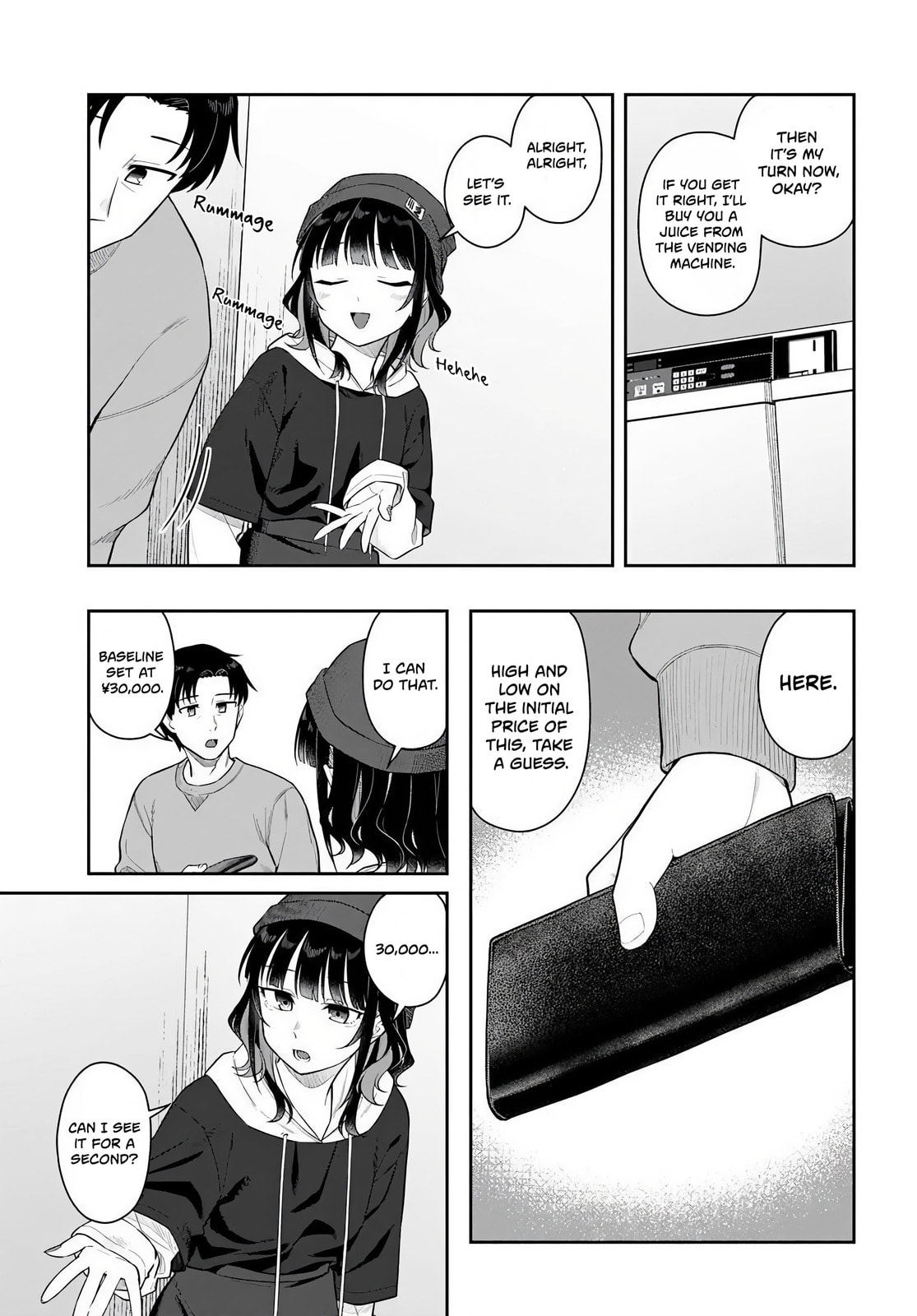 See You at the Laundromat Tonight