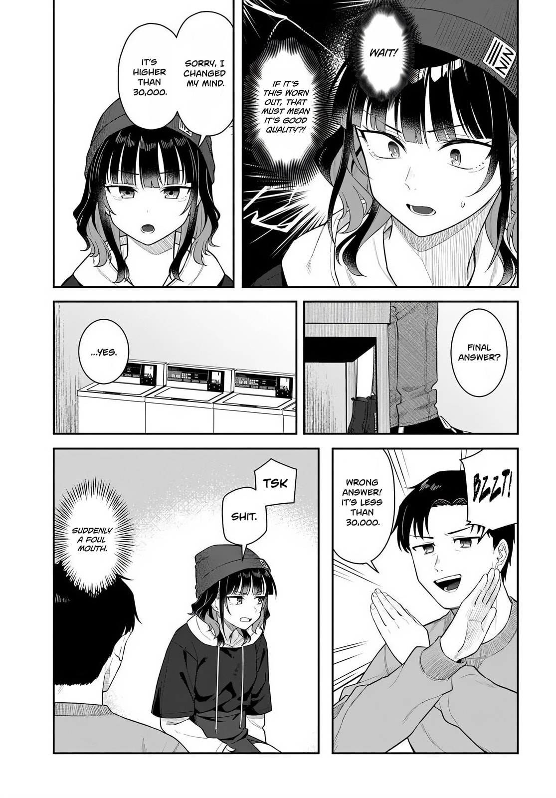 See You at the Laundromat Tonight