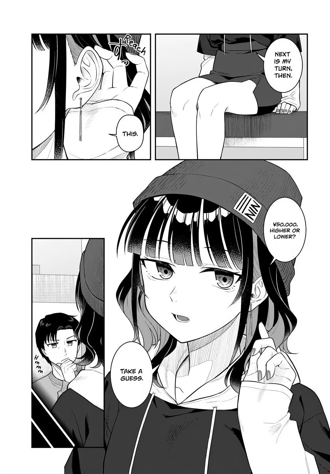 See You at the Laundromat Tonight