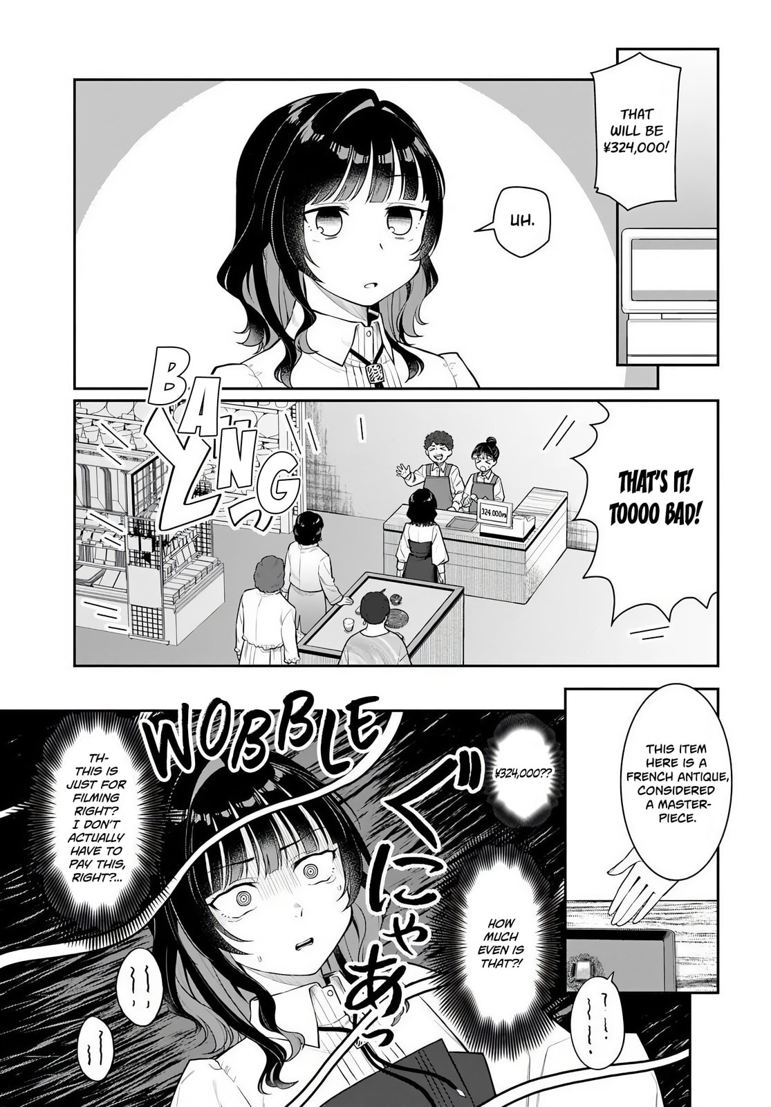 See You at the Laundromat Tonight