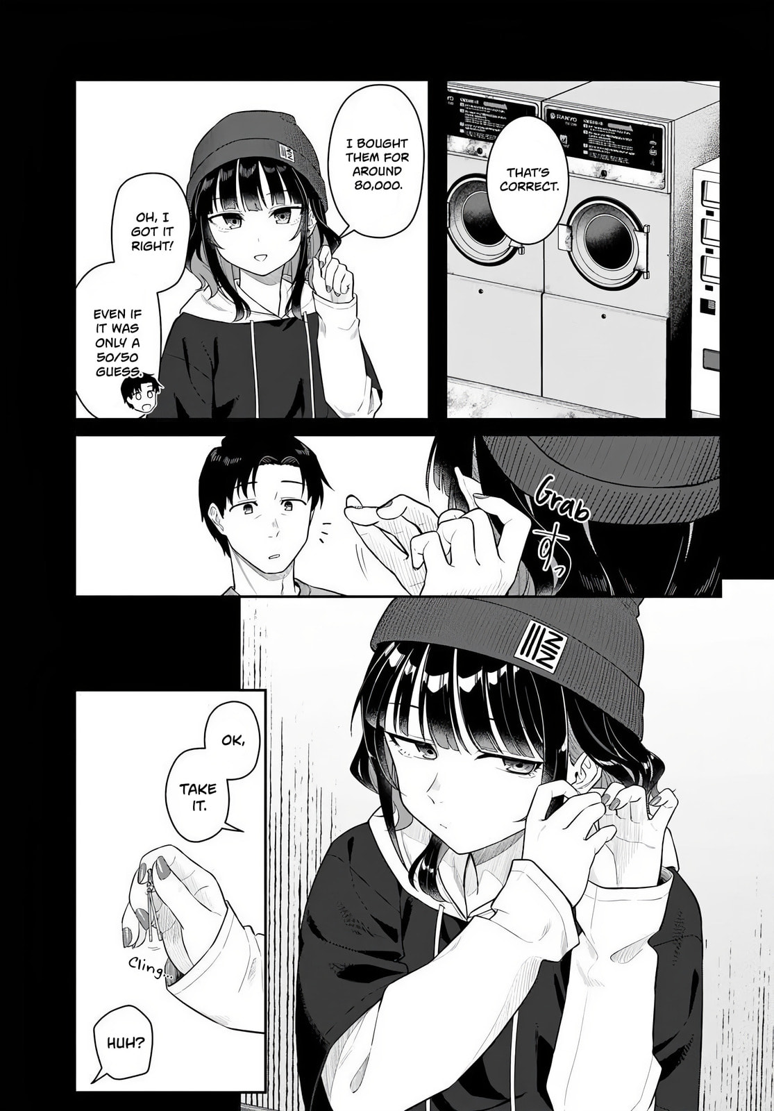 See You at the Laundromat Tonight