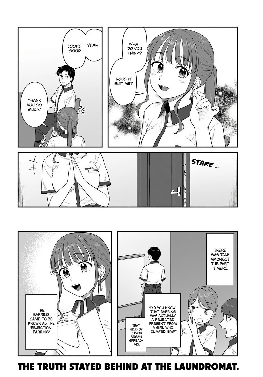 See You at the Laundromat Tonight