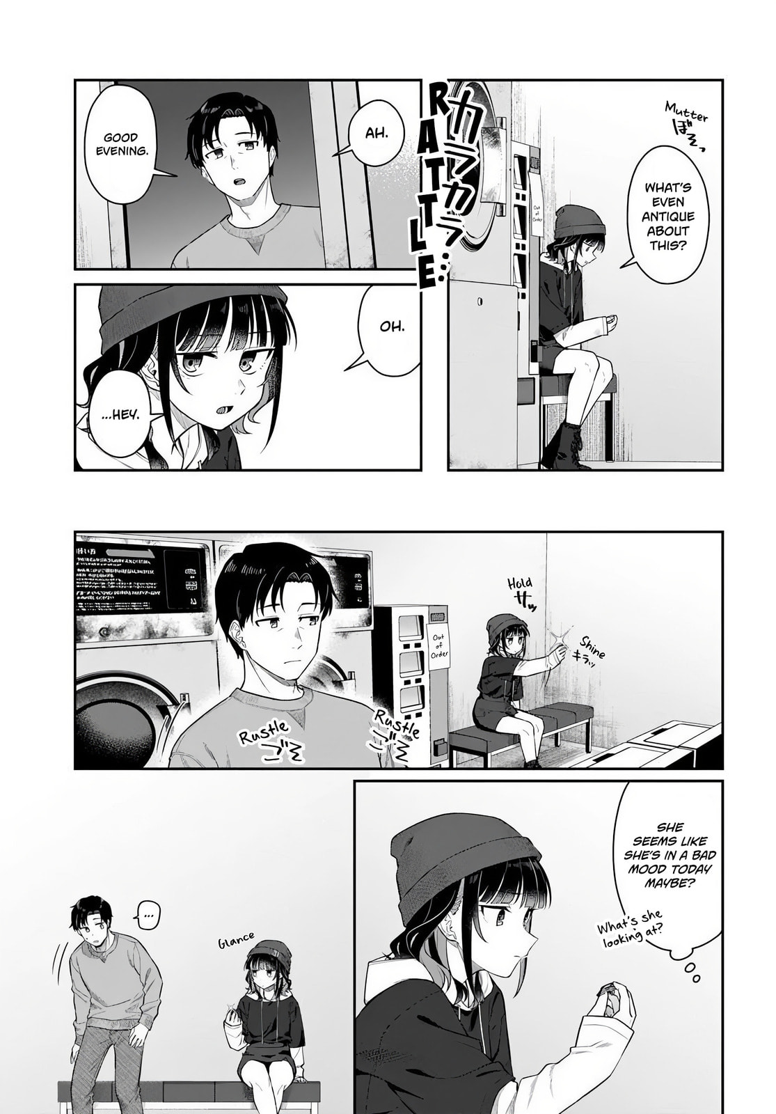 See You at the Laundromat Tonight