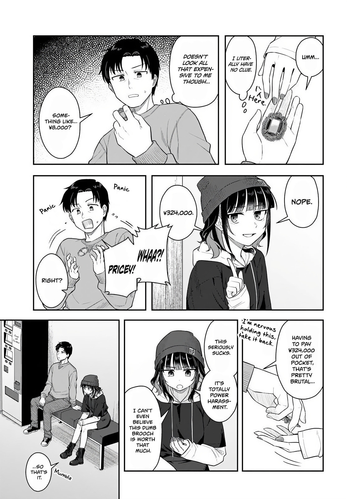 See You at the Laundromat Tonight