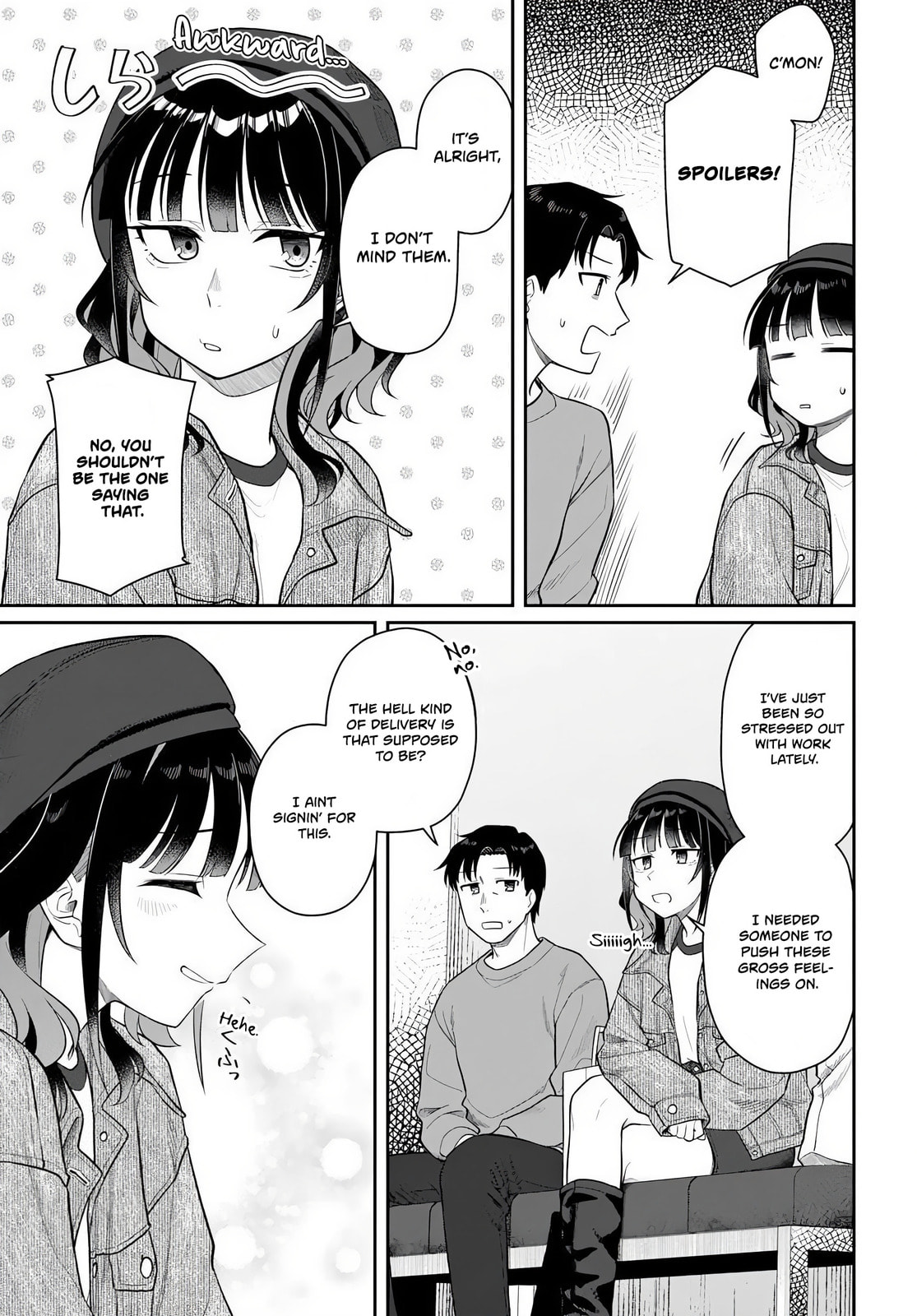 See You at the Laundromat Tonight