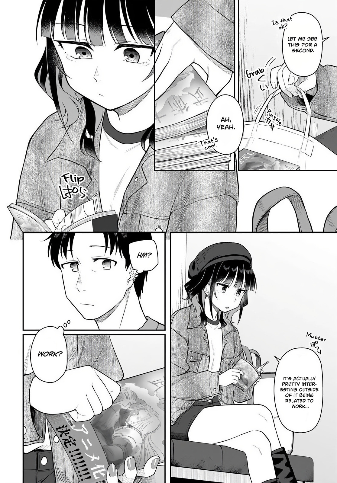 See You at the Laundromat Tonight